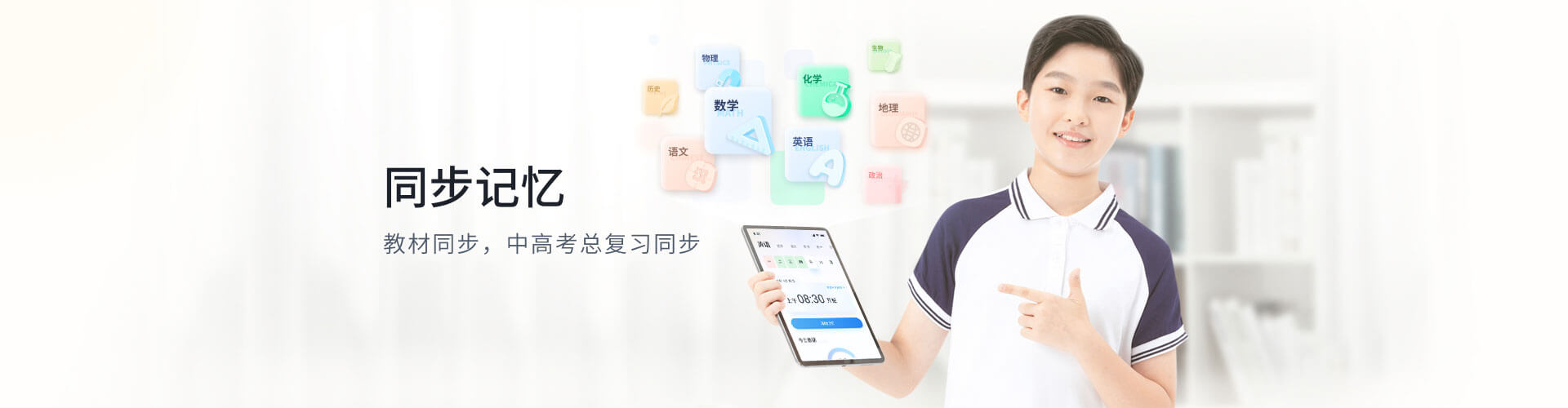 100个轻松赚 (轻松的厂)-初仟社区