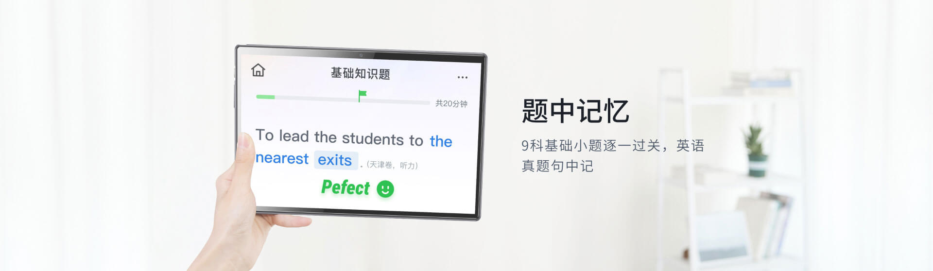 十个简单易学的瑜伽动作帮助缓解压力 (十个简单易学的魔术)
